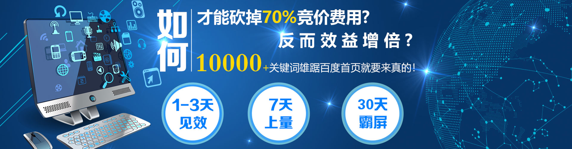 嵩明快手信息流